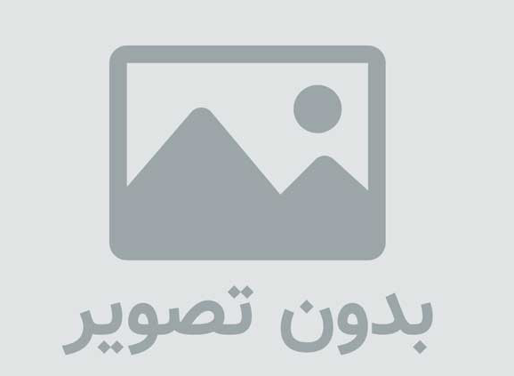  دانلود آهنگ های گروه آریان